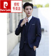 Pierre Cardin brand high school student adult dress suit boys suit 18-year-old student suit men's professional wear Korean standard two-button black suit + shirt + trousers + belt + 5XL 200-recommended 190-205Jin Jin is equal to 0.5 kg