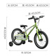 COOGHI Peter Pan children's bicycle 3-6-8 years old boys and girls ultra-light bicycle first-year gift 14 inches COOGHI green