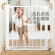 Maruya child safety gate pet fence dog and cat isolation fence baby stair guardrail partition door fence narrow door fence (installation width 64-70cm)