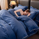 LUOLAI Luolai produces 2025 new thickened and warm baby velvet four-piece set, Klein blue bed sheet style, 1.5m four-piece set