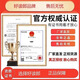 好读郎学习机平板小学到高中课程同步英语初中学生儿童护眼电脑AI学习网课专用AR指读教材免费可插电话卡 升级款可插电话卡【256G】【送标准礼包】