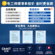 
CHNT switch socket panel 2A series 86 type five-hole household suitable for old wall panel concealed electrician recommended white 7M inclined five-hole 10A