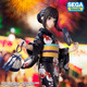 Spot sega luminasta nishiki chisou inoue takina yukata Подличная фигура Такина Иноуэ <высокий около 19см> совершенно новый