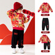 Paw Paw Team makes great achievements New Year's wear children's velvet sweatshirt autumn and winter round neck top girls red sweatshirt trendy cool suit 0343 110