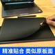 Wacom digital plate graphite film CTL472 672 6100 Shadow pth660 hand-painted board film pth651 PTH660 graphite film Plate texture 1 0x0cm
