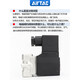 Válvula solenoide de control de fluido de pasajero personalizado Kezhitu Normalmente válvula de cierre de agua 2S-03/15685 22V DC24V 2S03006AC220V Puerto roscado de un punto