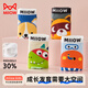 Catman 4-piece boys' underwear, children's pure cotton boxer briefs, boxer briefs for boys, development period, all-cotton shorts for baby boys, crab + raccoon + corgi + shark, type A pure cotton 5XL recommended height 155-170cm 80-110Jin Jin equals 0.5 kg