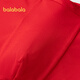 Balabala shopping mall same style children's underwear boys boxer modal boxer shorts antibacterial two pack red tone 00366- 2 pairs 120