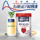 雀巢（Nestle）怡养 糖律配方中老年配方低GI奶粉 690g*2罐