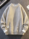Pugos Plaid Pullover Herren Winter 2024 New Round Neck Basis Hemd Herrenpullover Teenager High-End-Pullover 9761 White XL etwa 120 ~ 135 Jin [Jin gleich 0,5 kg] kann getragen werden