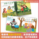 Die vollständige Reihe von chinesischen Lesematerialien für Kinder auf den Lämmern, Klasse 123456, Literacy-Karten der Klasse 2 und 3, Bilderbücher, Klangbuch, Lesekraft, Spielbücher, Bilderbücher, Grundschulübergang, Kindergartenunterrichtsmaterialien im Vorschulkindergarten, Baby Early Education Elecondment Cognitive Story Books, 0-3-6-8 Jahre alt, Grundschule, Senior-Klassenbücher, Vorbücher für ältere Klassen, Erziehungshandbuch [10-Bände, die in der Lage sind, erklassiges Guide zu älteren Klassenhandbuch in den Bereichen Bücher, Parenting-Guide [10-Bände, die in der Lage sind, in den Kenntnissen zu älteren Klassen.
