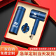 Yuantianxia Produktion Sicherheitsmonat Souvenirs Praktische Geschäfte Souvenirs Kleingeschenkte maßgeschneiderte Isolation Cup Firma Geschenkbox [rot] Digital Isolation Cup + Haartrockner 5ml
