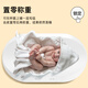 Meilen婴儿体重秤家用新生儿宝宝专用秤医院同款精准称重电子秤宠物称婴儿秤 内置卷尺-身高体重一起测-电池款