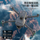 
Beast drone [National Subsidy] 909 upgraded screen control digital graphics intelligent obstacle avoidance long-range remote control aircraft crossing machine double electric gifts must be airdropped can be loaded and double electric