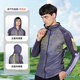 JIADIAONI 2024 competition fishing clothing breathable sun protection clothing 2024 outdoor quick-drying sun protection clothing jacket men's summer equipment 3XL