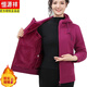 Hengyuanxiang women's plus velvet thickened fleece cardigan pure cotton sweatshirt spring and autumn polar fleece jacket women's autumn and winter clothing lambswool hooded plus velvet women's ginger XL recommended 90-120Jin Jin equals 0.5 kg Hengyuanxiang women's plus velvet thickened fleece cardigan pure cotton sweatshirt spring and autumn polar fleece jacket women's autumn and winter clothing lambswool hooded plus velvet women's ginger XL recommended 90-120Jin Jin equals 0.5 kg