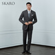 SKARO Australian pure wool gray suit suit men's business casual slim formal suit wedding dress gray SKG1141A (lapel collar) size 42 top and trousers size please note