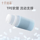 
October crystal baby shaped pillow 0-1 year old newborn corrected head baby hose pillow Qingbo blue 36*28cm