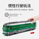 Cute and interesting smart things children's toy car boy simulation spray train model large inertial car plastic baby puzzle early education large spray green train [music story Tang poetry