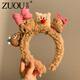Zuoou cookie plush hair hoop for women cute face wash hair headband hairpin 2025 new children's headwear autumn and winter cookie headband