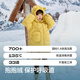 
Balabala children's clothing children's down jacket boys and girls winter clothes thick 2024 hooded jacket cute cute 208424107239