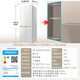 TOSHIBA Xiaobaili 435L cross-door refrigerator ultra-thin zero-embedded home automatic ice-making glass panel frequency conversion first-level energy efficiency GR-RF456WI-PG1B5