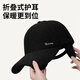 Woodpecker Hat Men's Winter New Wool Baseball Cap Middle-aged and Elderly Father Old Man Grandpa Ear Protection Warm Peaked Cap