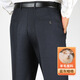 
G2000 men's trousers autumn and winter thick business casual ironing men's pants middle-aged young straight-leg formal suit pants men 9901 black 32 (2 feet 5)