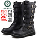 啄木鸟高档轻奢男大码高帮长靴韩版潮流马丁靴男士疯马皮靴英伦高筒靴子 黑色 42
