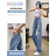 Ranad Kee zerrissen gestickte Weitbeinjeans für Frauen im Herbst New High-Taisten lose schlampige Hose für Frauen für Frauen Sy9918 Blue M.