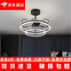 
XMSJ Nordic fan light 2024 new silent master bedroom restaurant ceiling fan light household integrated chandeliers modern and simple 9227 white 60cm-three colors-inverter six gears