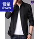 Romon Revers New Jacket Herren Frühling und Herbst Dünn Geschäfte Casual Herren Herren mittleren Alters Daddys Solid Color Jacket 1048. Dark Blue XL
