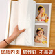 Niedliches Katzenfoto Album große Kapazitäts-Gedenk Album Family Family 1000 Inserts 56710 Zoll Foto Babywachstum Rekordbuch gemischte Größe Foto Custom Storage Album [All das beste] Mischpaket 5-10 Zoll 694 Bilder [Standard/Plastiksiegel]