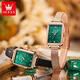 
Olis Green Water Ghost Brand Women's Watch Women's Light Luxury Niche Internet Celebrity Famous Watch Square Dish Small Green Watch 6624 Net-band Watch