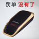 Anywalk 2024 new electronic dog mobile speed radar car wireless early warning instrument truck cloud automatic upgrade gold 12V small car one-click upgrade hunting dog