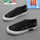 
CARTELO men's shoes new canvas shoes 2024 summer thin casual shoes men's low top Korean style trendy versatile breathable board shoes black rice 24103 40