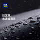 海澜之家（HLA）皮手套男女触屏加绒保暖骑行骑摩托车防风防溅水触屏款滑雪