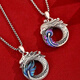 Nuevo Dragón y Phoenix Collar exitoso para hombres y mujeres Phoenix Divine Dragon Retro Ettnic Style M719 [Purple-Tail Phoenix Collar]