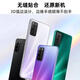 Honor is suitable for original Huawei Honor 30 glass back cover Honor 30S/30Pro rear case original battery cover back screen Honor V30Pro Icelandic Fantasy + frame + waterproof