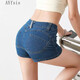 AYFSIS Oficial 2024 Spring and Summer Nuevo estilo de elevación de la cadera Internet Celebrity Slim y versátiles pantalones cortos de mezclilla sexy para mujeres FD3878 29 (2 pies 2 cintura)