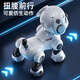 Ozjia Robot Dog Children's Toy 3-6 Years Old Boy New Year's Gift Remote Control Car Doraemon AI Intelligent Robot