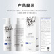 Shulin Anti-Dandruff-Anti-Chat-Shampoo-Ölkontrolle erfrischend Shampoo Entfernen Sie Öl flauschiger Shampoo 500 g für Männer und Frauen