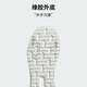 阿迪达斯 （adidas）男女跑步鞋2025年夏季武极系列X_PLRBOOST休闲舒适运动鞋IF9761 IF9761 41