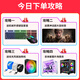 64G memory Intel i9 level 36 core second-hand computer gaming desktop RTX4060 independent black-looking host modeling rendering DIY assembly machine 3: i9 level 12 core + 32G + 756G + RX5808G single host 99% new