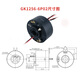 Anillo de deslizamiento conductor XMSJ 360 grados Conexión rotativa hueca 612 Ruta 5A10A Anillo de deslizamiento eléctrico de alta velocidad a través del anillo de deslizamiento conductivo G3899-12P05/12 Ruta 5A Medium