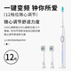 KGKE Valley zero electric toothbrush f6 fully automatic sonic charging smart electric toothbrush cleaning adult men and women couple gift waterproof sonic toothbrush 2 electric toothbrushes + 4 brush heads