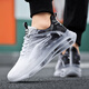 Hahf Sportsschuhe Männer Sommerluftkissen Stoßdämpfung Großgröße Herrenschuhe Jugend Trendy Laufschuhe erhöht große Maschenschuhe Männer Schwarz und Weiß [hohe Qualität] 42