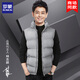 Luo Meng Vest Men's Autumn and Winter New Thick Down Cotton Men's Loose Sleeveless Vest Vest Feather Warm Down Jacket Men's MJ007 Black 4XL About 165-185Jin Jin is equal to 0.5 kg