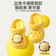 Shepherd boy children's slippers summer boy baby hole shoes soft bottom girl cartoon bath infant home shoes milk dragon green 150