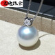 Junpo Blanche seawater pearl pendant single Australian Nanyang Australian white necklace silver white princess style perfect round pole South